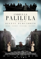 Undeva la Palilula - Romanian Movie Poster (xs thumbnail)