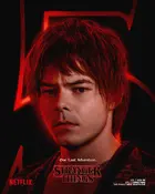 "Stranger Things" Poster