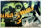 Dracula&#039;s Daughter - French Movie Poster (xs thumbnail)