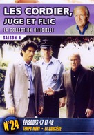 &quot;Les Cordier, juge et flic&quot; - French DVD movie cover (xs thumbnail)