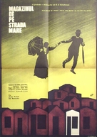 Obchod na korze - Romanian Movie Poster (xs thumbnail)