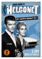 &quot;The Saint&quot; - Swedish DVD movie cover (xs thumbnail)
