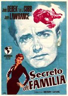 The Family Secret - Spanish Movie Poster (xs thumbnail)
