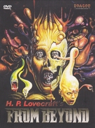 From Beyond - German DVD movie cover (xs thumbnail)