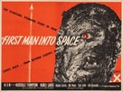 First Man Into Space - British Movie Poster (xs thumbnail)