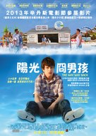 The Way Way Back - Hong Kong Movie Poster (xs thumbnail)