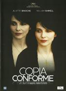 Copie conforme - Italian Movie Cover (xs thumbnail)
