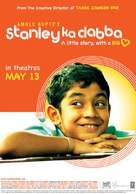 Stanley Ka Dabba - Indian Movie Poster (xs thumbnail)