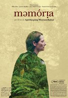 Memoria - Portuguese Movie Poster (xs thumbnail)