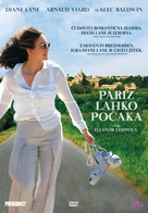 Bonjour Anne - Slovenian DVD movie cover (xs thumbnail)