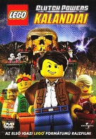Lego: The Adventures of Clutch Powers - Hungarian DVD movie cover (xs thumbnail)