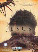 &quot;Jesus&quot; - Brazilian Movie Poster (xs thumbnail)