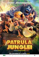 Les As de la Jungle - Romanian Movie Poster (xs thumbnail)