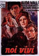 Noi vivi - Italian Movie Poster (xs thumbnail)
