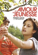 Un amour de jeunesse - Spanish Movie Poster (xs thumbnail)