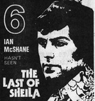 The Last of Sheila - poster (xs thumbnail)