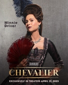 Chevalier - Movie Poster (xs thumbnail)