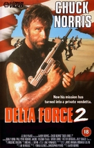 Delta Force 2 - British VHS movie cover (xs thumbnail)