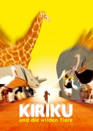 Kirikou et les b&ecirc;tes sauvages - German Movie Poster (xs thumbnail)