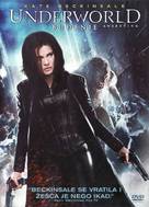 Underworld: Awakening - Croatian DVD movie cover (xs thumbnail)