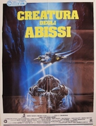 DeepStar Six - Italian Movie Poster (xs thumbnail)