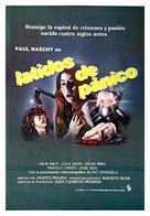 Latidos de p&aacute;nico - Spanish Movie Poster (xs thumbnail)