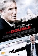 The Double - Greek Movie Poster (xs thumbnail)