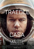 The Martian - Spanish Movie Poster (xs thumbnail)