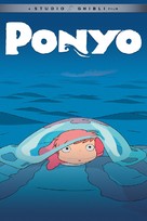 Gake no ue no Ponyo - Movie Cover (xs thumbnail)