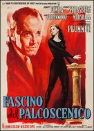 Stage Struck - Italian Movie Poster (xs thumbnail)