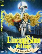 The Swan Princess - Italian DVD movie cover (xs thumbnail)