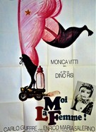 Noi donne siamo fatte cos&igrave; - French Movie Poster (xs thumbnail)