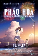 Uchiage hanabi, shita kara miru ka? Yoko kara miru ka? - Vietnamese Movie Poster (xs thumbnail)