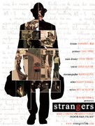Strangers - Indian Movie Poster (xs thumbnail)