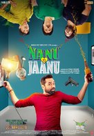 Nanu Ki Jaanu - Indian Movie Poster (xs thumbnail)