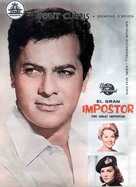 The Great Impostor - Spanish Movie Poster (xs thumbnail)