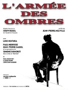 L&#039;arm&eacute;e des ombres - French Movie Poster (xs thumbnail)