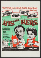 His and Hers - British Movie Poster (xs thumbnail)