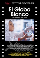 Badkonake sefid - Spanish Movie Poster (xs thumbnail)
