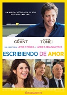 The Rewrite - Argentinian Movie Poster (xs thumbnail)