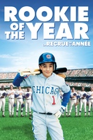Rookie of the Year - Canadian Movie Cover (xs thumbnail)