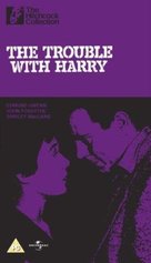 The Trouble with Harry - British VHS movie cover (xs thumbnail)