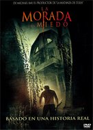 The Amityville Horror - Spanish DVD movie cover (xs thumbnail)