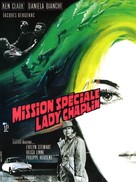 Missione speciale Lady Chaplin - French Movie Poster (xs thumbnail)
