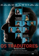 Les traducteurs - Portuguese Movie Poster (xs thumbnail)