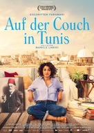 Arab Blues - German Movie Poster (xs thumbnail)