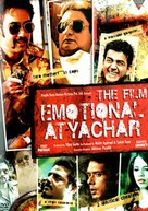 The Film Emotional Atyachar - Indian Movie Poster (xs thumbnail)