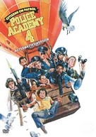 Police Academy 4: Citizens on Patrol - Movie Cover (xs thumbnail)