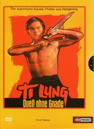 Da jue dou - German DVD movie cover (xs thumbnail)