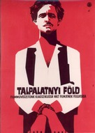 Talpalatnyi f&ouml;ld - Hungarian Movie Poster (xs thumbnail)